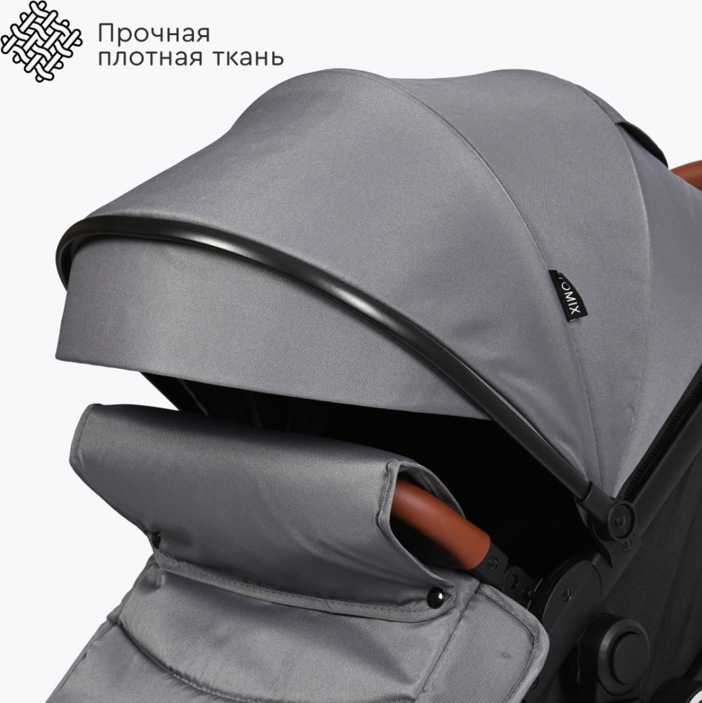 Коляска трансформер TOMIX Bonny, серый