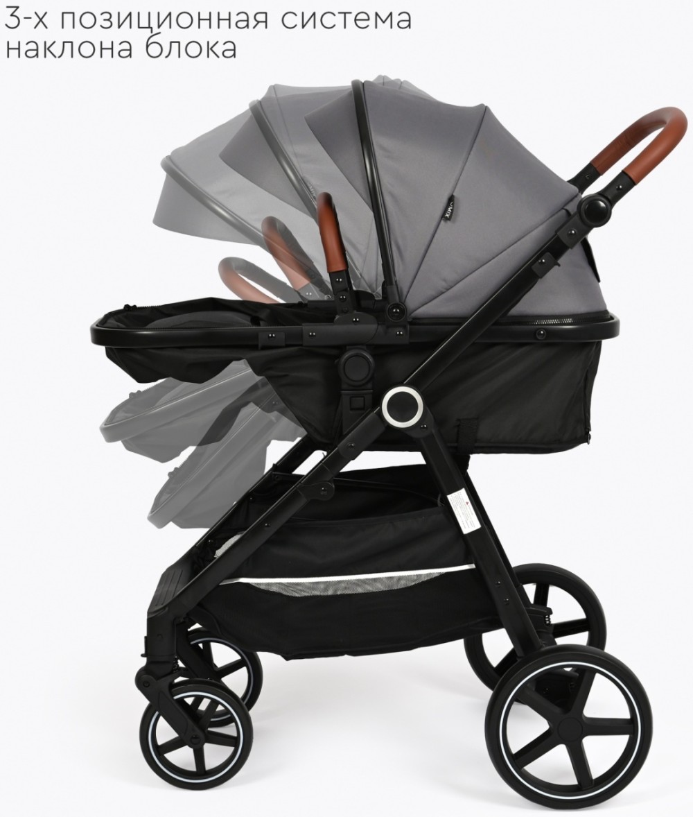 Коляска трансформер TOMIX Bonny, серый