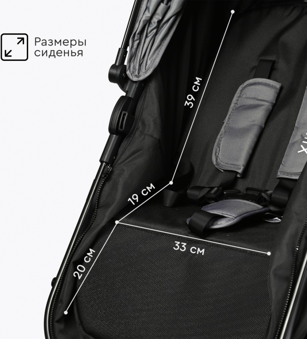 Коляска трансформер TOMIX Bonny, серый