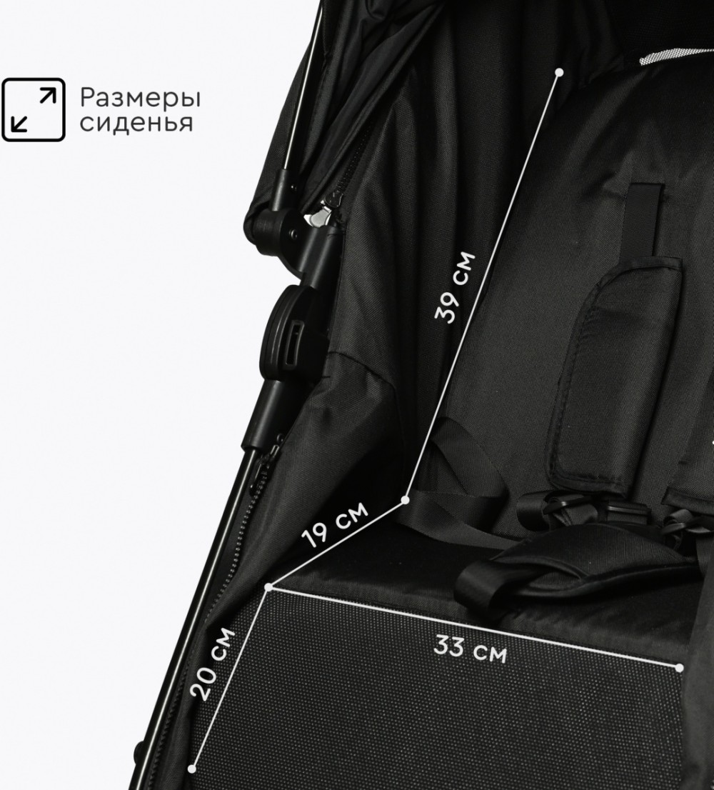 Коляска трансформер TOMIX Bonny, черный