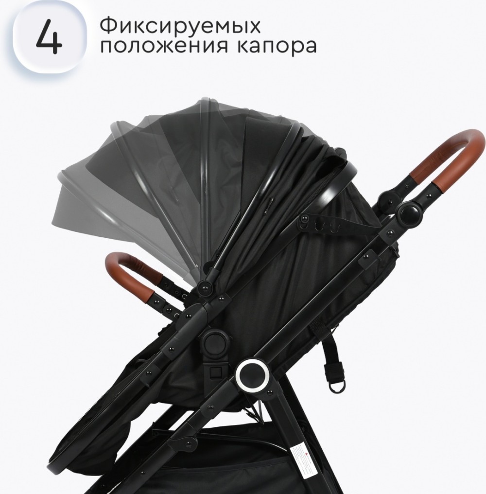 Коляска трансформер TOMIX Bonny, черный