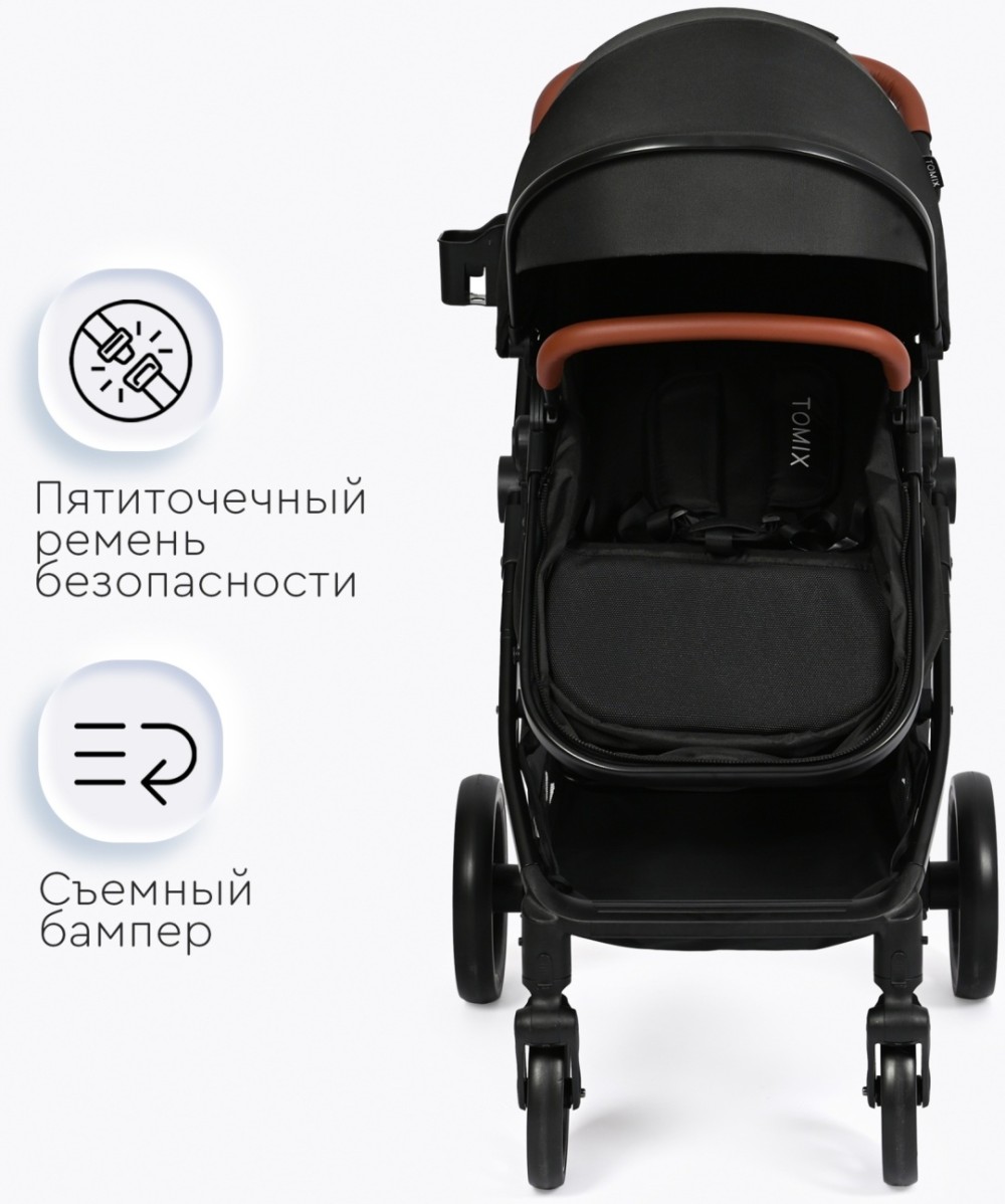 Коляска трансформер TOMIX Bonny, черный