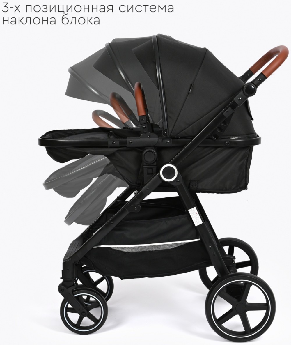 Коляска трансформер TOMIX Bonny, черный