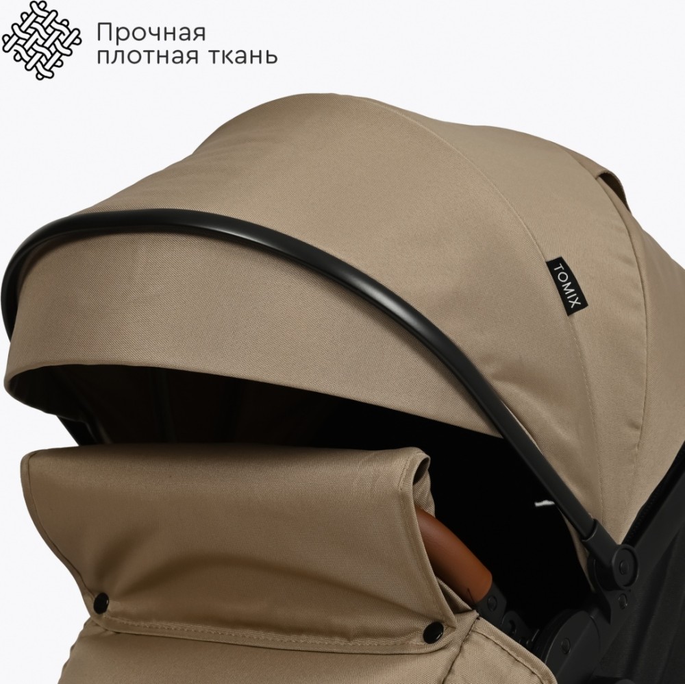 Коляска трансформер TOMIX Bonny, бежевый