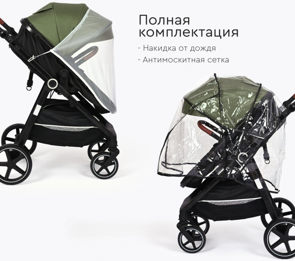 Коляска трансформер TOMIX Bonny, оливковый