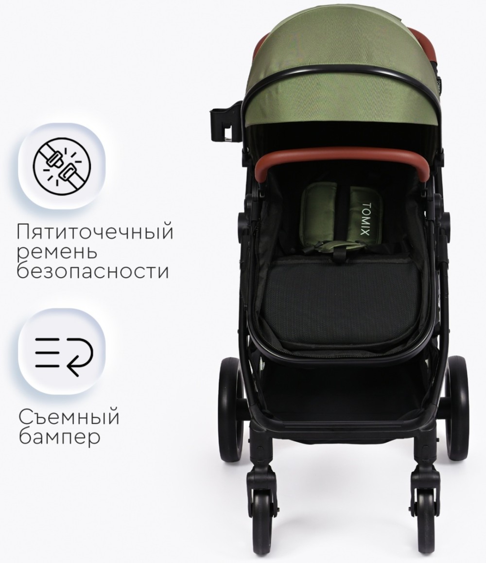 Коляска трансформер TOMIX Bonny, оливковый