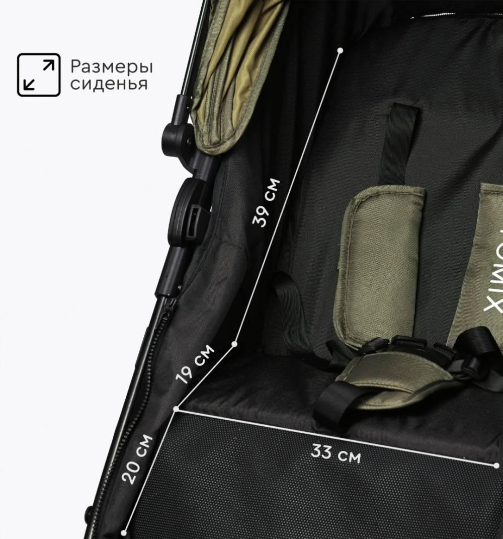 Коляска трансформер TOMIX Bonny, оливковый