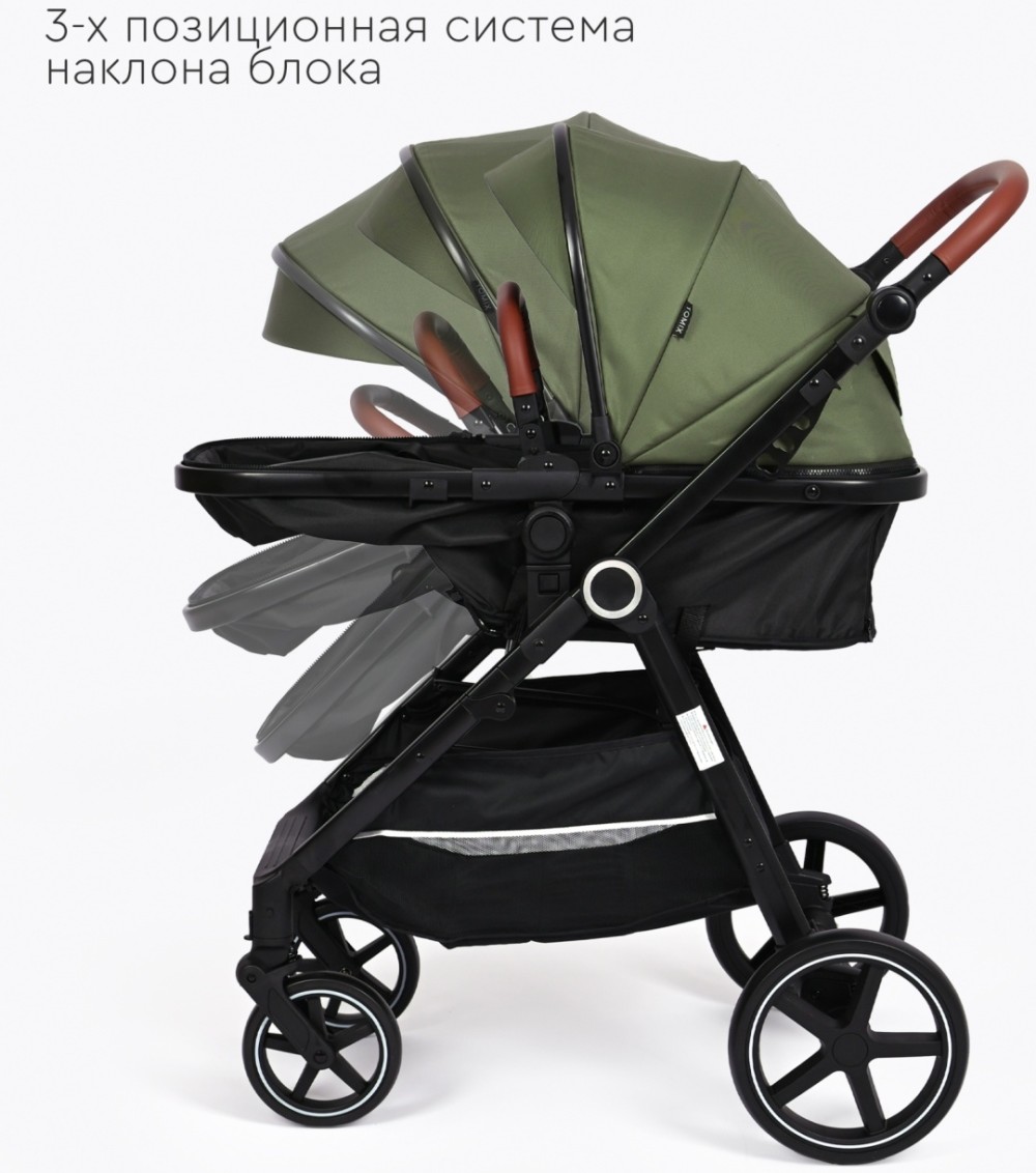 Коляска трансформер TOMIX Bonny, оливковый