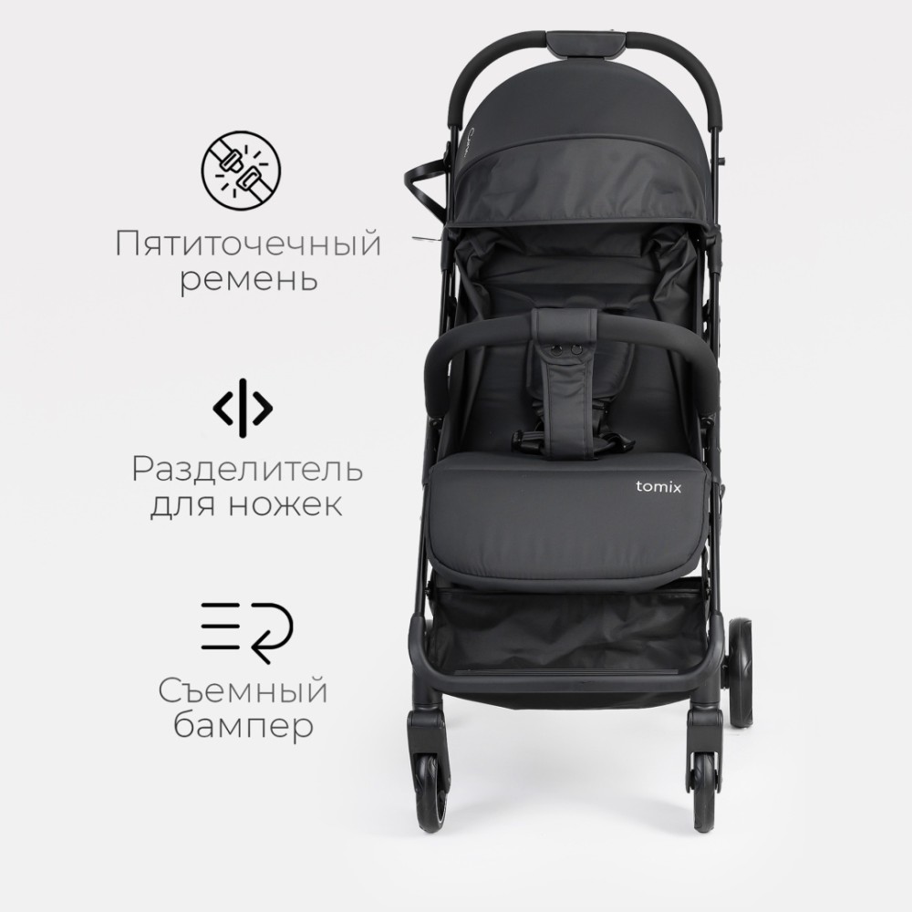 Коляска прогулочная TOMIX Corsa, черный