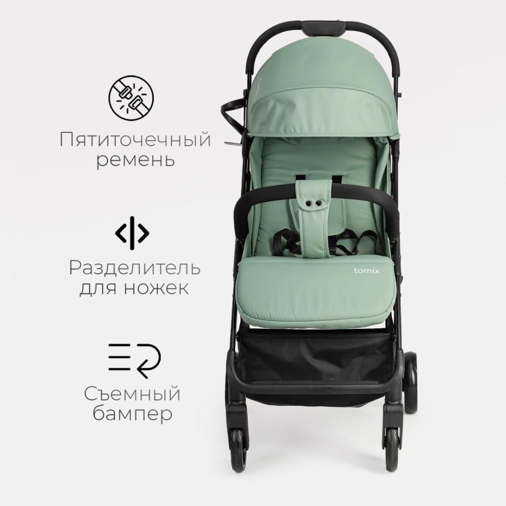 Коляска прогулочная TOMIX Corsa, зеленый