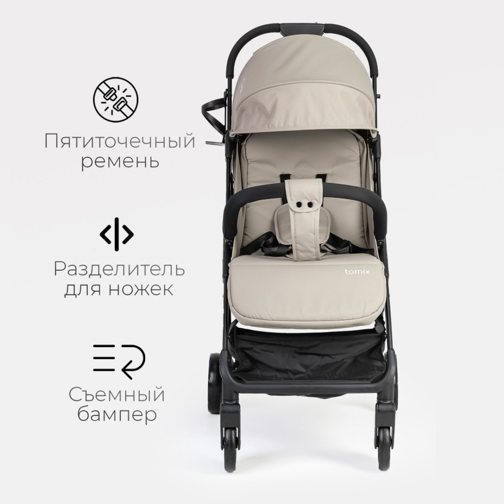 Коляска прогулочная TOMIX Corsa, бежевый