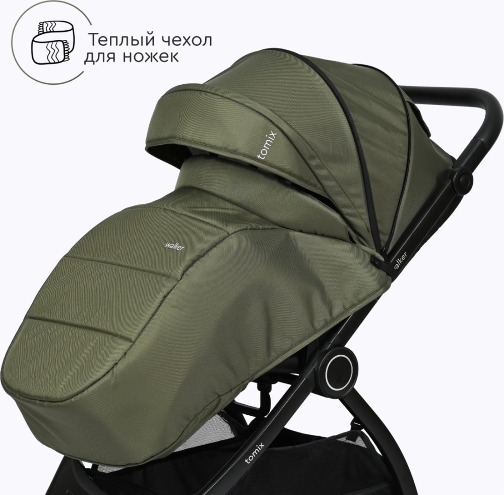 Коляска универсальная 2 в 1 TOMIX Walker, зеленый