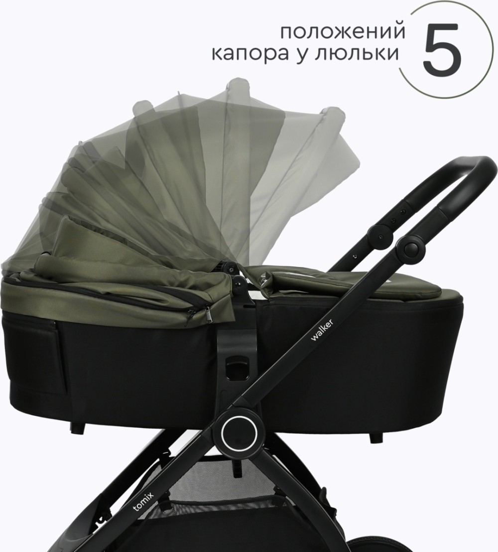 Коляска универсальная 2 в 1 TOMIX Walker, зеленый