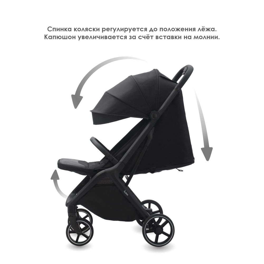 Коляска iLovi Move Beige