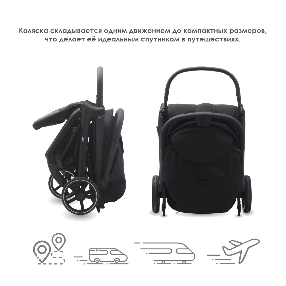 Коляска iLovi Move Black