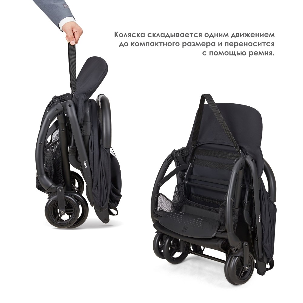 Коляска iLovi Vim Beige