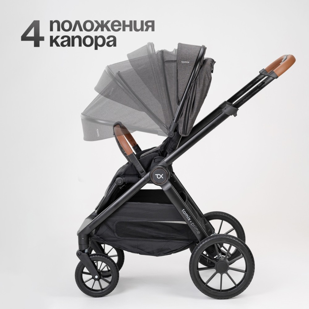 Коляска 2 в 1 TOMIX "Prime" Grey