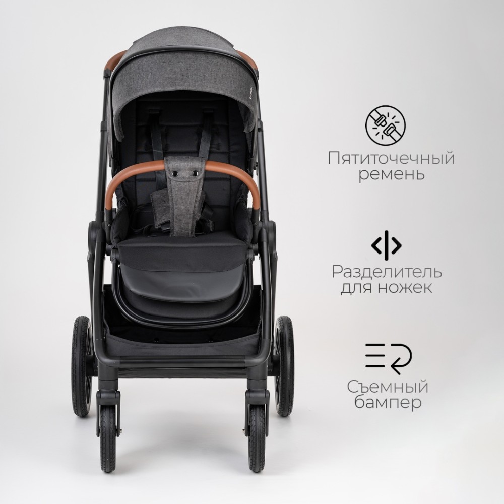 Коляска 2 в 1 TOMIX "Prime" Grey