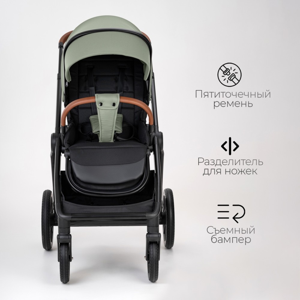 Коляска 2 в 1 TOMIX "Prime" Green