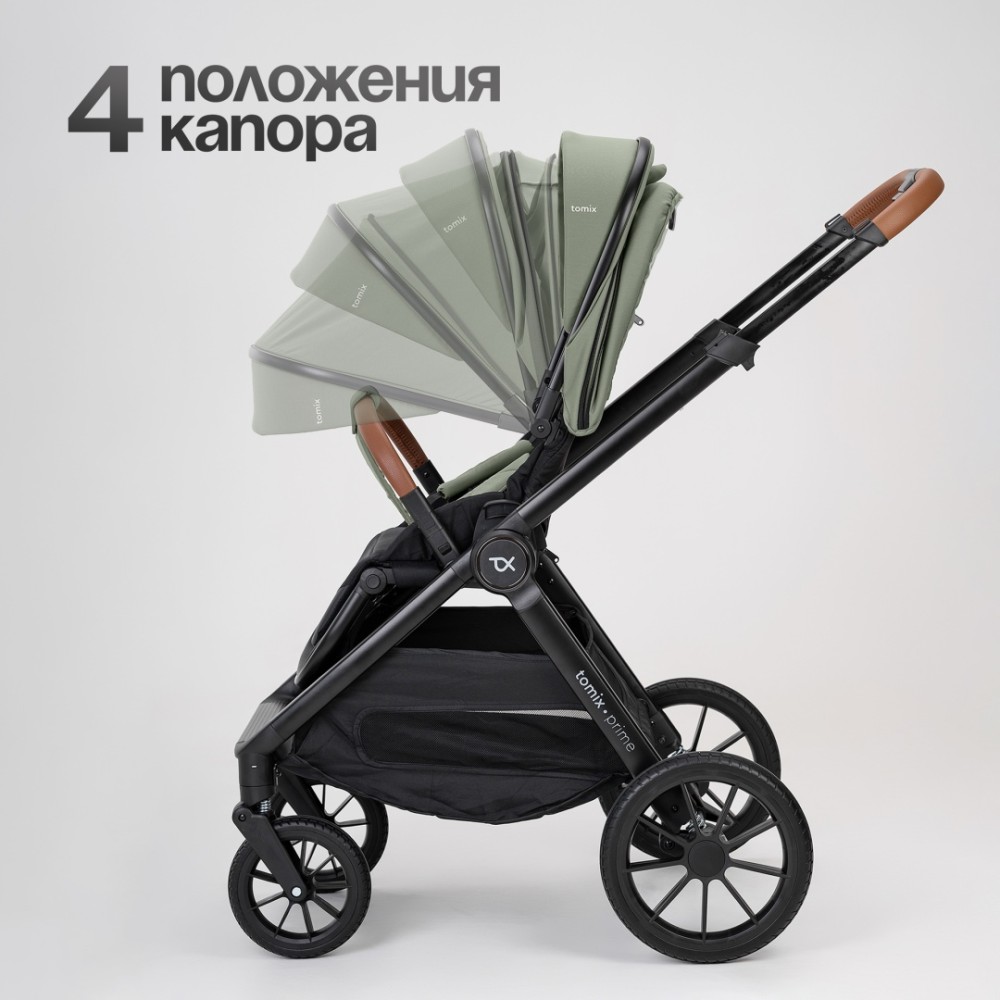 Коляска 2 в 1 TOMIX "Prime" Green