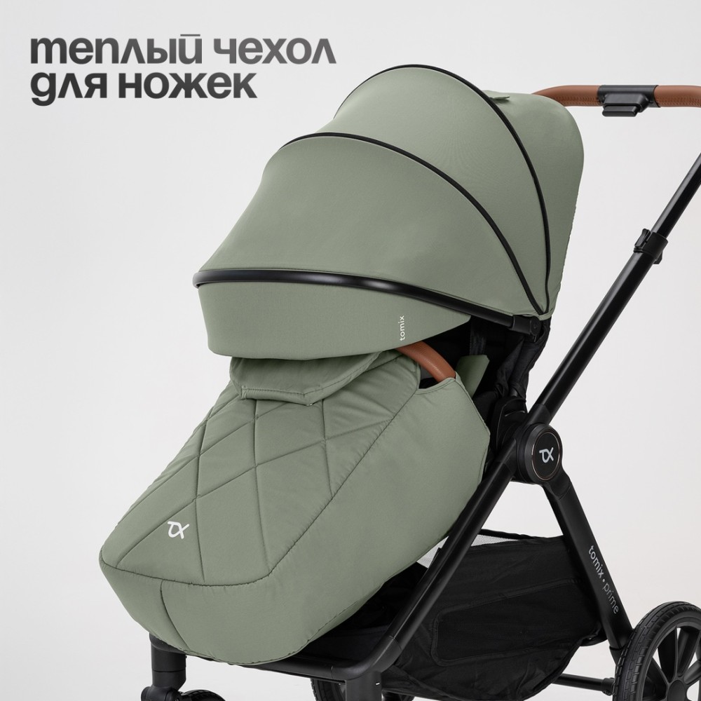 Коляска 2 в 1 TOMIX "Prime" Green