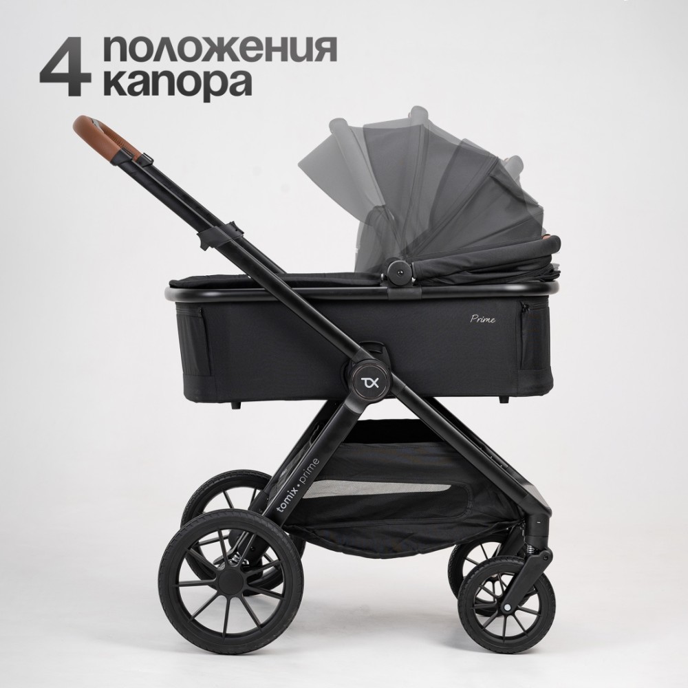 Коляска 2 в 1 TOMIX "Prime" Black