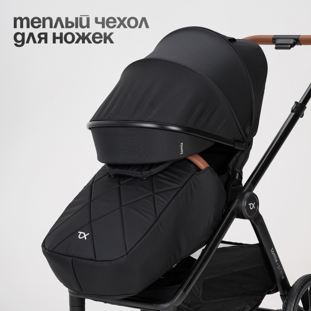 Коляска 2 в 1 TOMIX "Prime" Black