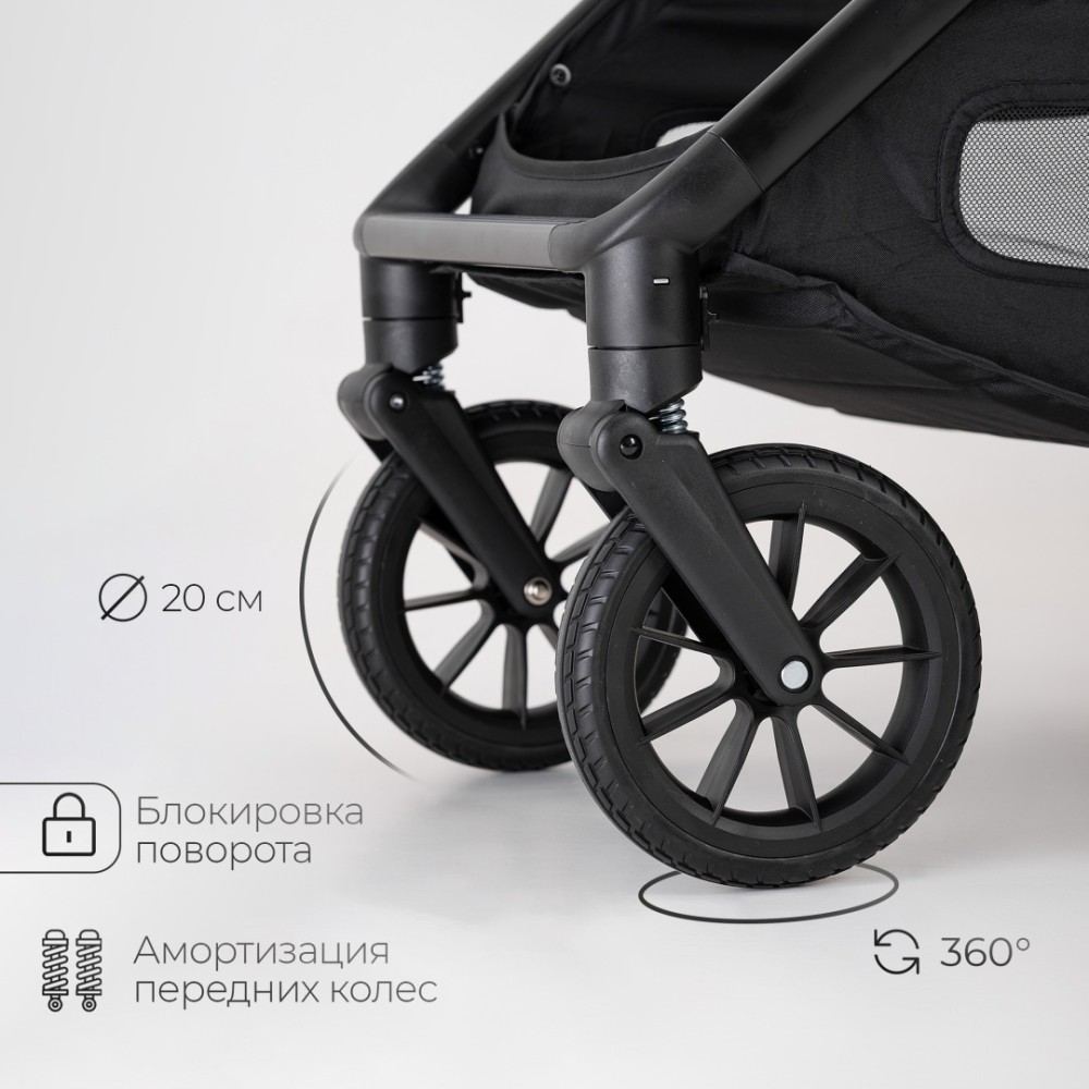 Коляска 2 в 1 TOMIX "Prime" Black