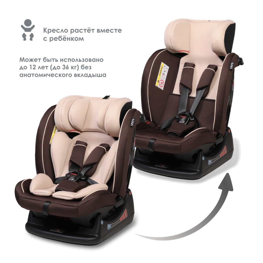 Автокресло iLovi Born Brown