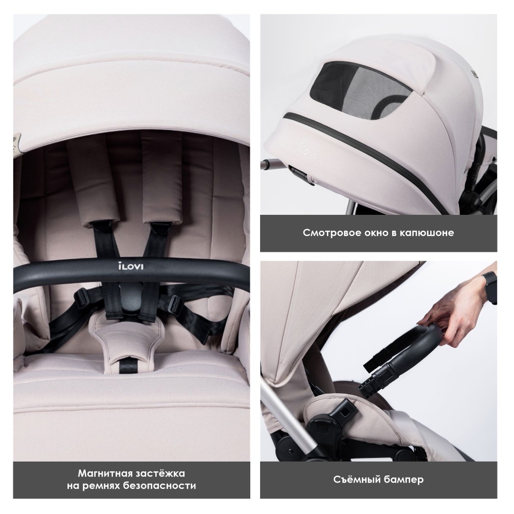 Коляска 2в1 iLovi Embri Green