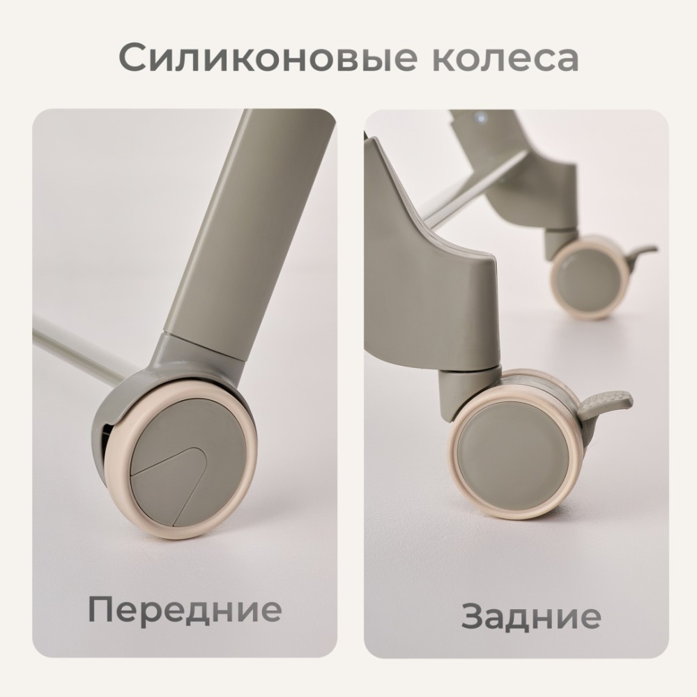 Стульчик-шезлонг TOMIX Dominik Green