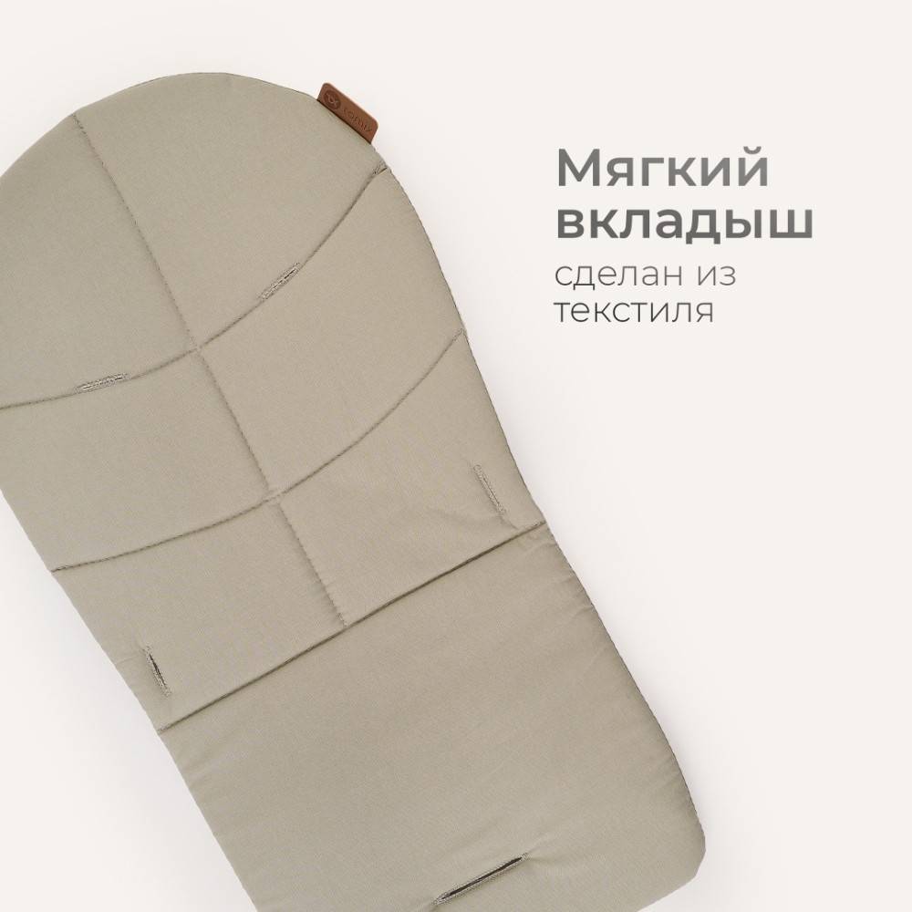 Стульчик-шезлонг TOMIX Dominik Green