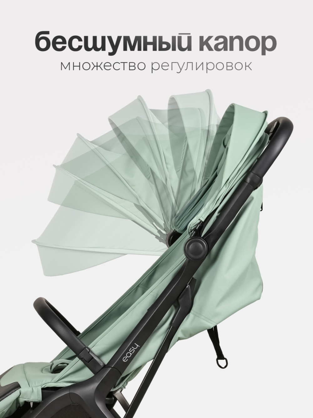 Коляска прогулочная TOMIX Easy, Olive