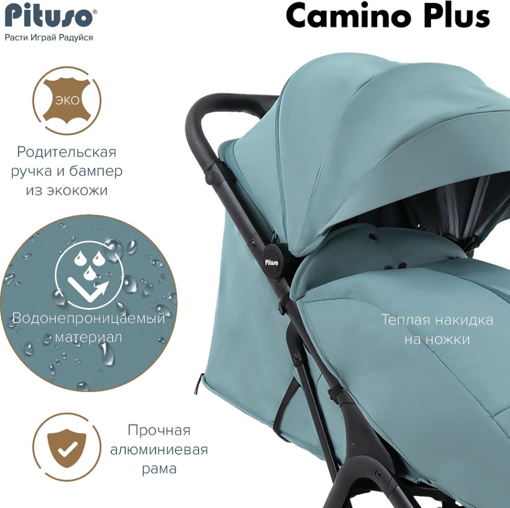 Коляска прогулочная Pituso CAMINO + Nova Green