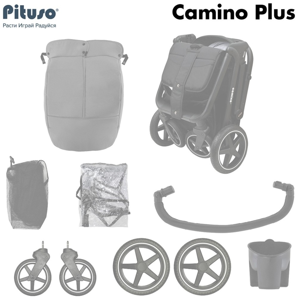 Коляска прогулочная Pituso CAMINO + Black