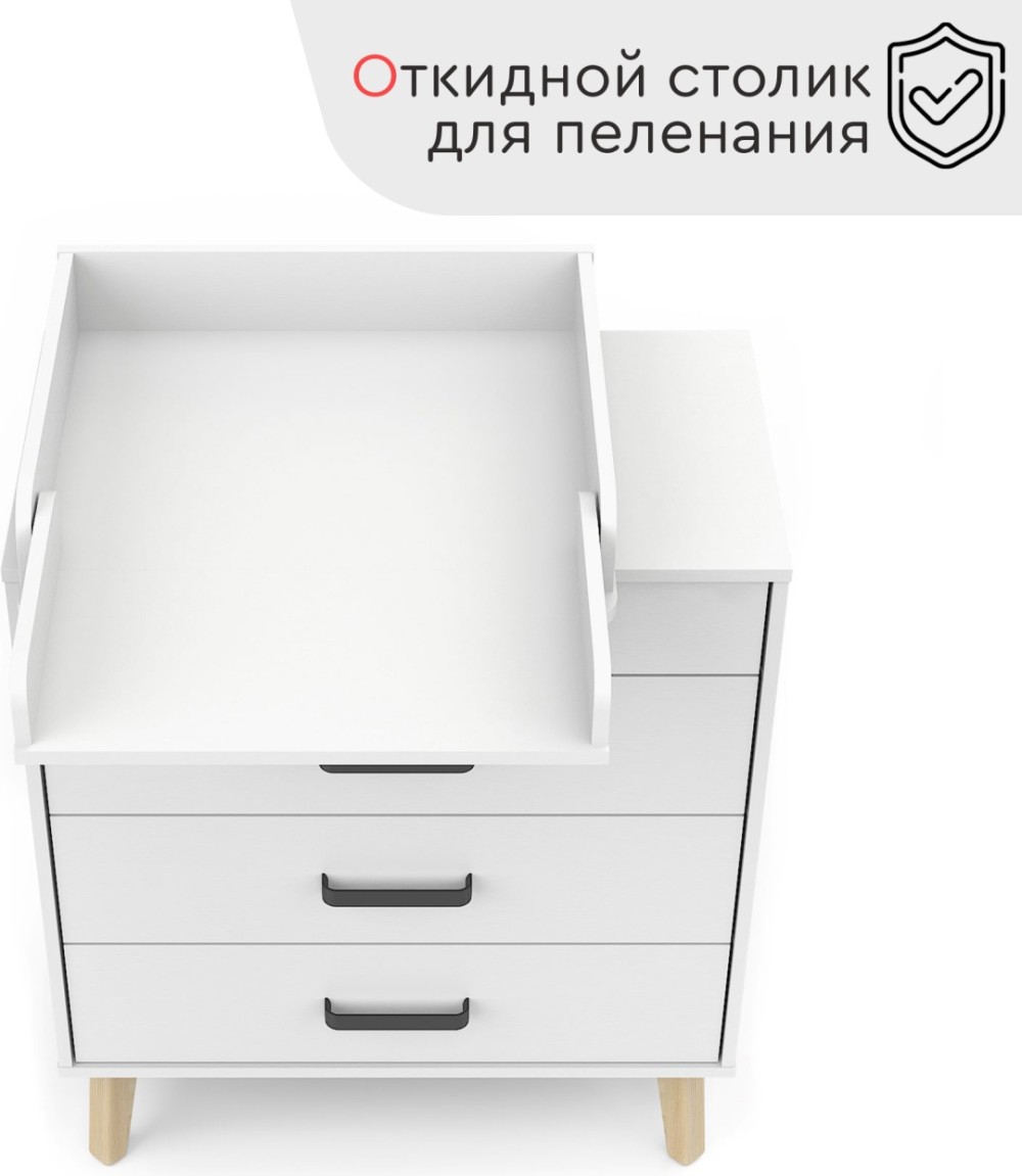 Комод TOMIX Lorran белый