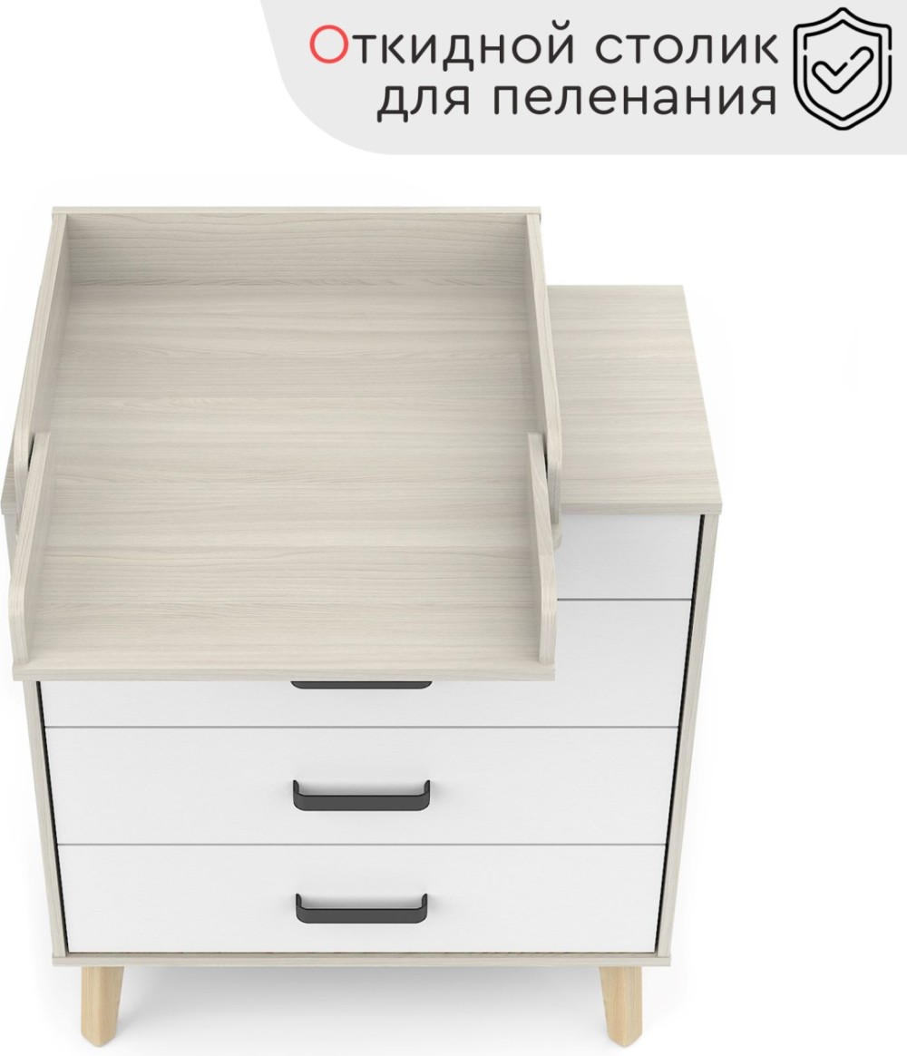 Комод TOMIX Lorran белый/шимо светлый