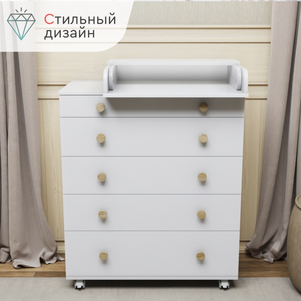 Комод TOMIX Elian V2 белый