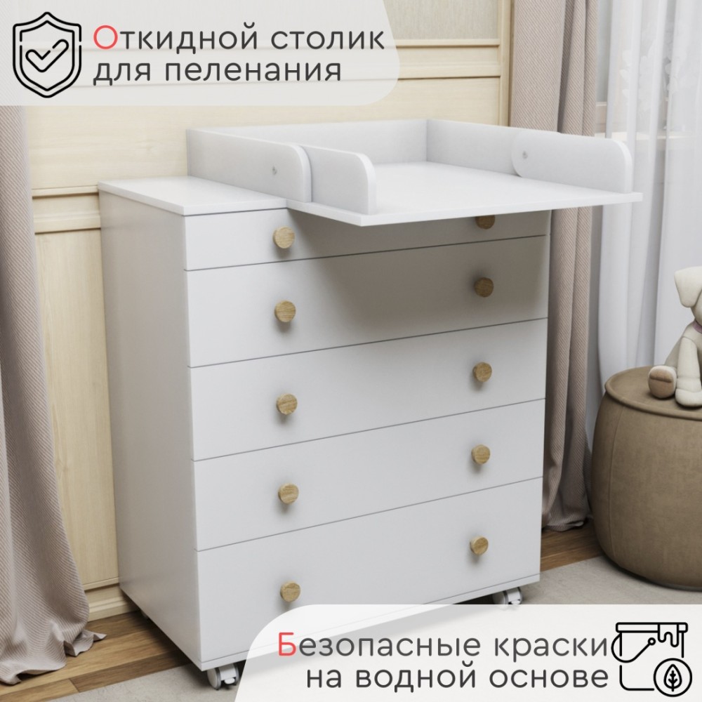 Комод TOMIX Elian V2 белый