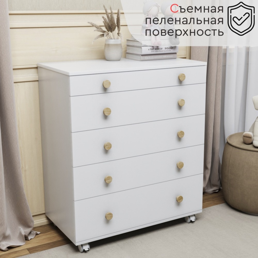 Комод TOMIX Elian V2 белый