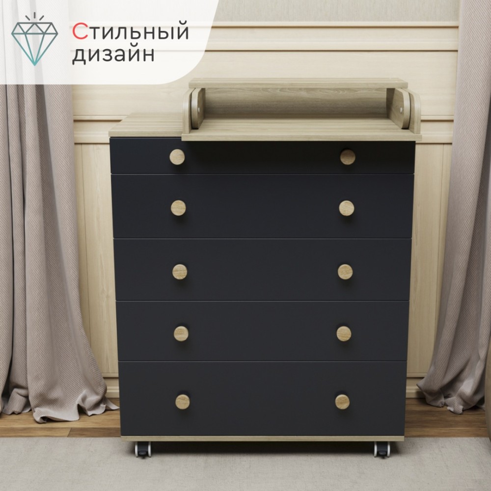 Комод TOMIX Elian V2 дуб/графит