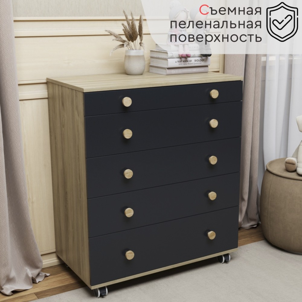 Комод TOMIX Elian V2 дуб/графит