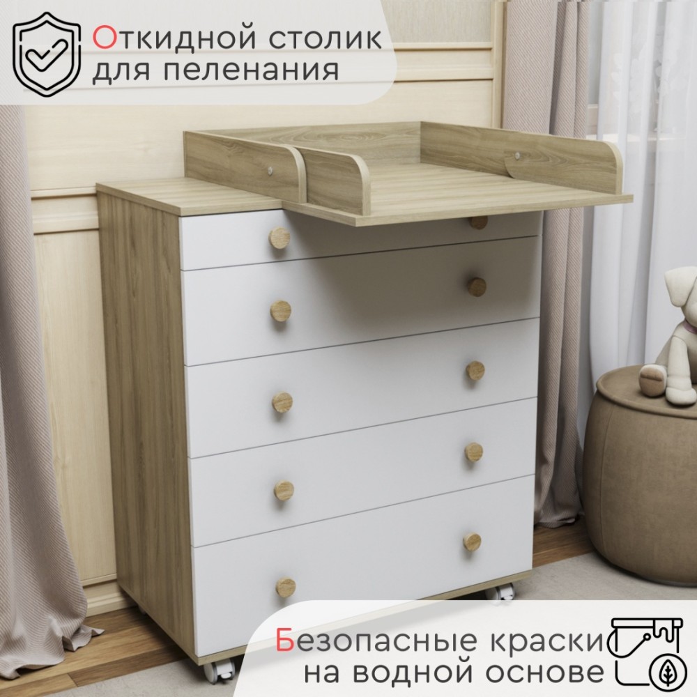 Комод TOMIX Elian V2 белый/дуб