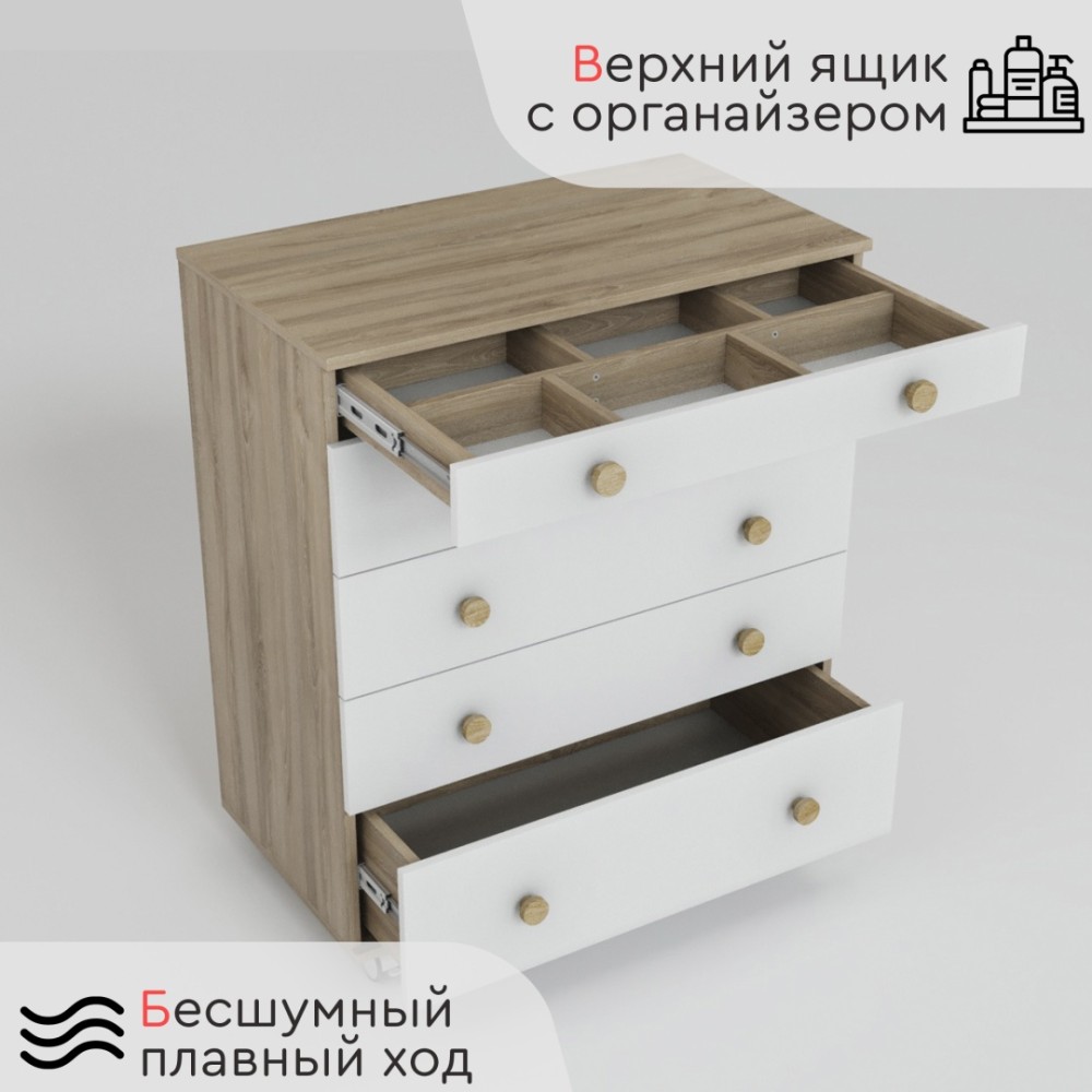 Комод TOMIX Elian V2 белый/дуб