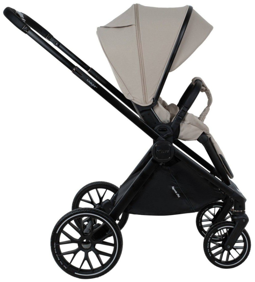 Коляска 2 в 1 Pituso Mayla Plus Beige