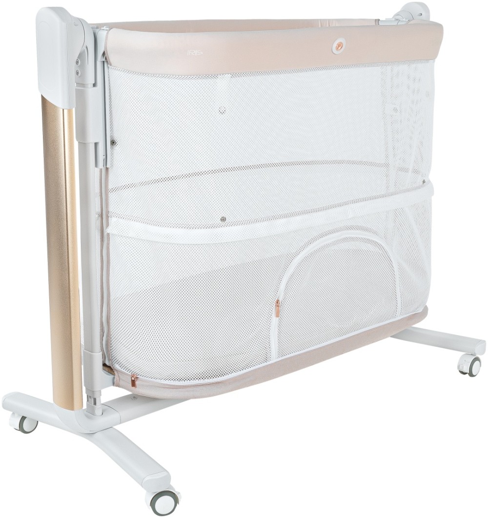 Колыбель 3в1 Pituso Iris бежевый