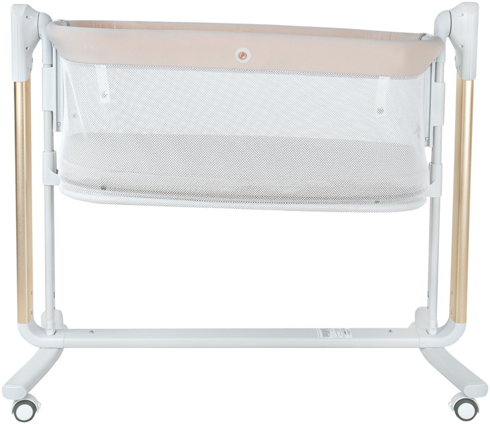 Колыбель 3в1 Pituso Iris бежевый