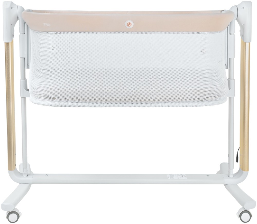 Колыбель 3в1 Pituso Iris бежевый