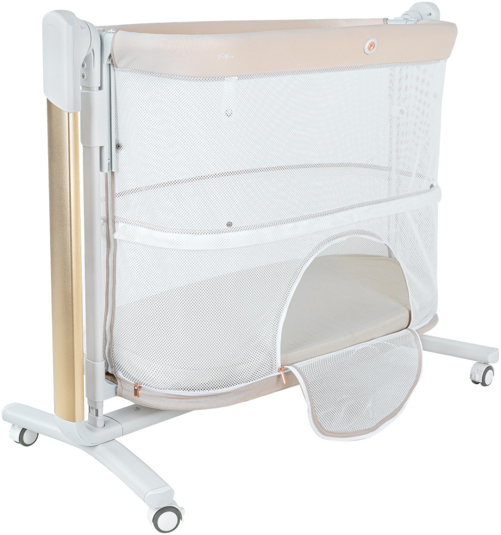 Колыбель 3в1 Pituso Iris бежевый