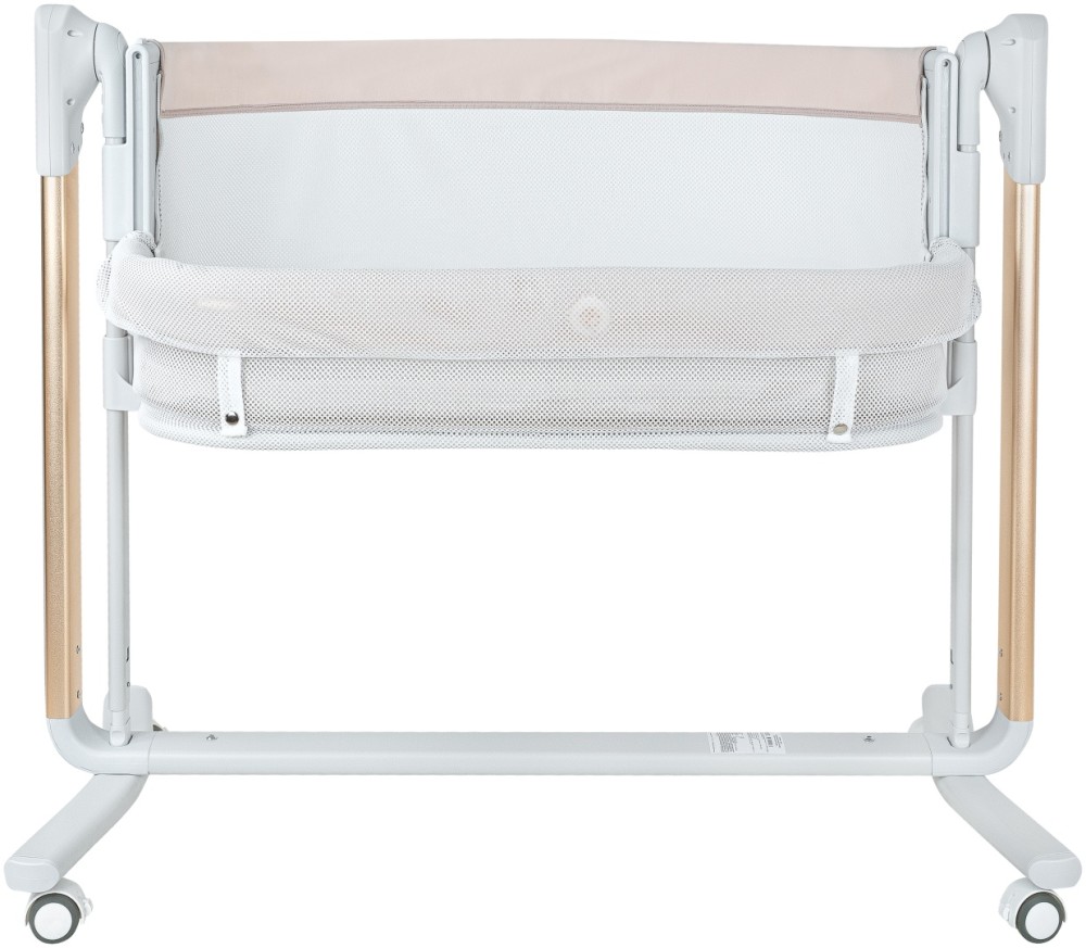 Колыбель 3в1 Pituso Iris бежевый